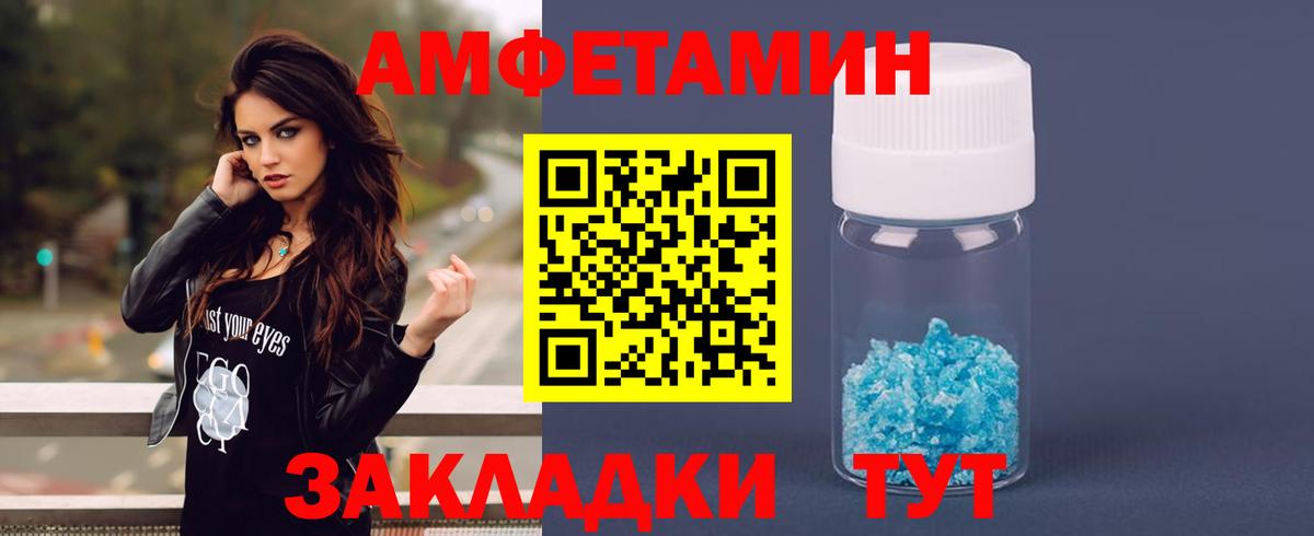 ЭКСТАЗИ Губкин