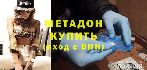 бошки Вязники