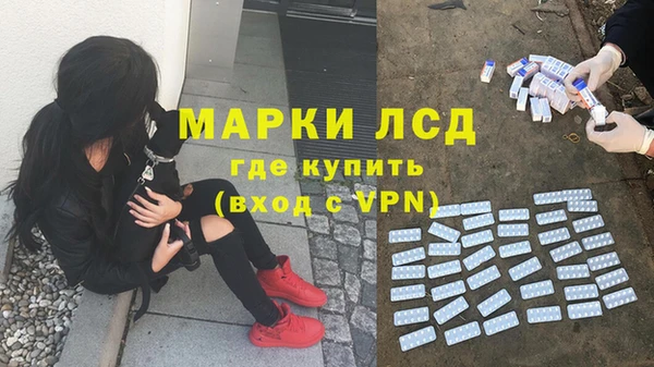 бошки Вязники