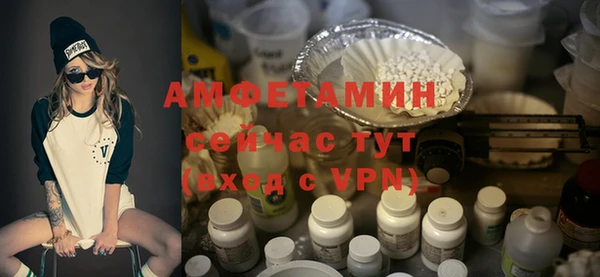 бошки Вязники