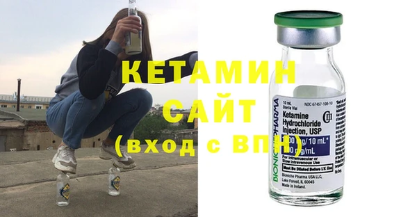 меф VHQ Вязьма
