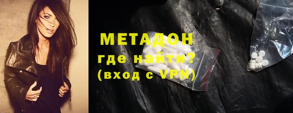 меф VHQ Вязьма