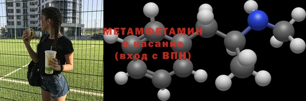 бошки Вязники