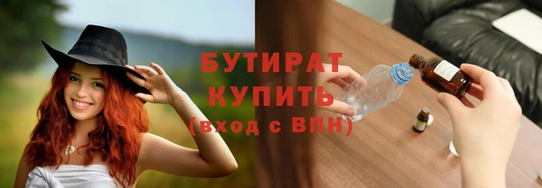 меф VHQ Вязьма