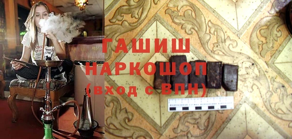 меф VHQ Вязьма