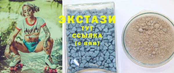 герыч Вяземский
