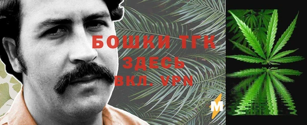 меф VHQ Вязьма
