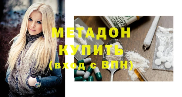 герыч Вяземский