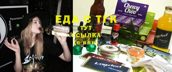 бошки Вязники
