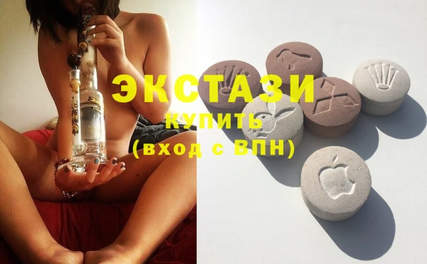 бошки Вязники