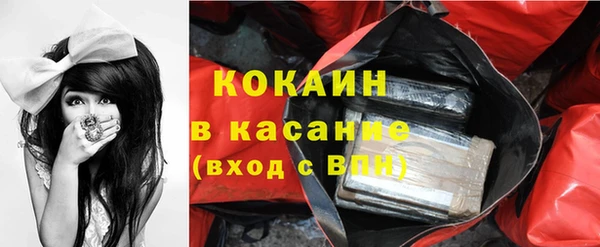 бошки Вязники
