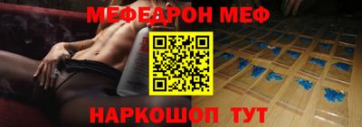 a pvp Балашиха