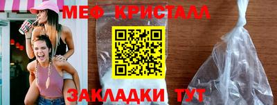 a pvp Балашиха
