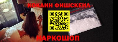 a pvp Балашиха