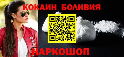 a pvp Балашиха