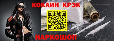a pvp Балашиха