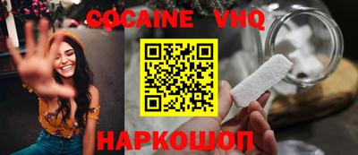 a pvp Балашиха