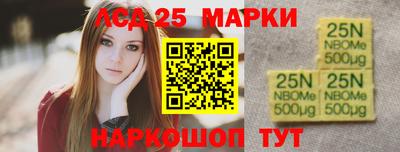 a pvp Балашиха