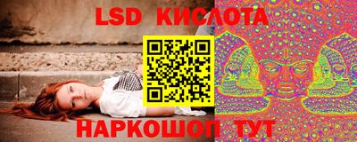 a pvp Балашиха