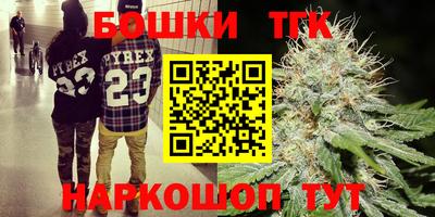 2c-b Балаково