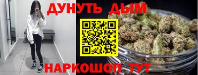 a pvp Балашиха