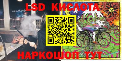 винт Балаково