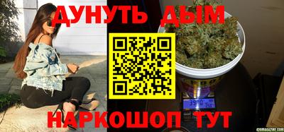 2c-b Балаково