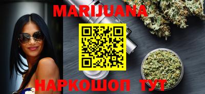 винт Балаково