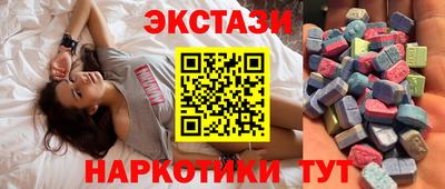 кокс Будённовск