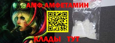 кокс Бузулук