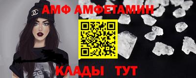 a pvp Балашиха