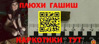a pvp Балашиха