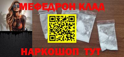 a pvp Балашиха