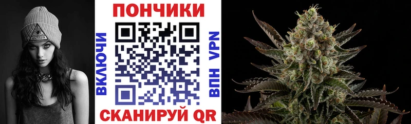 Марихуана VHQ  Губкин 