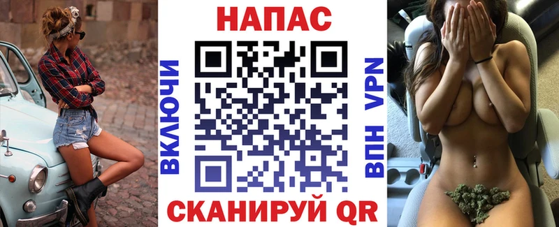 Канабис индика Губкин